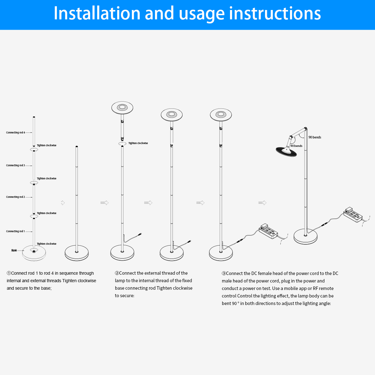 HCP058  朝天阅读落地灯
